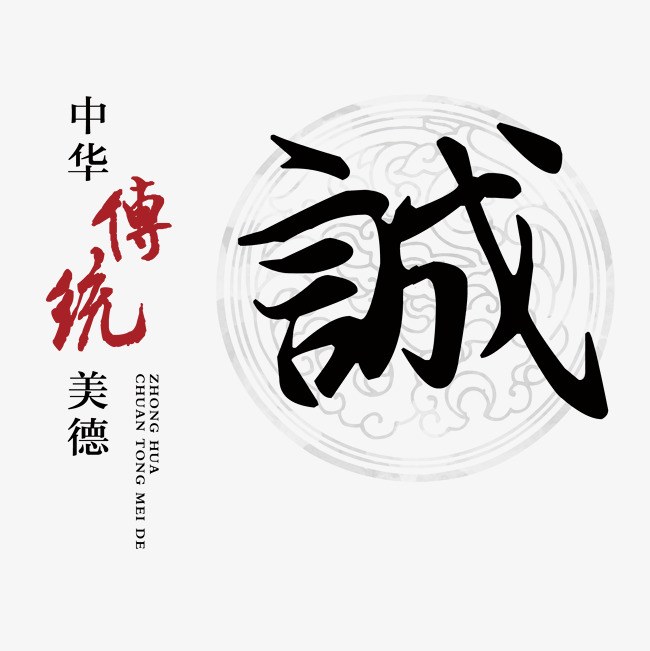 香洲讨账公司